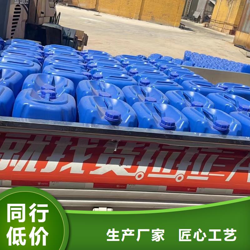 消泡剂,有机硅消泡剂拒绝伪劣产品