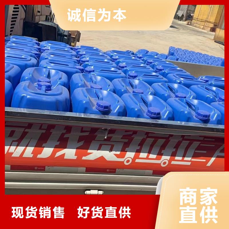 有机硅消泡剂 批发价格