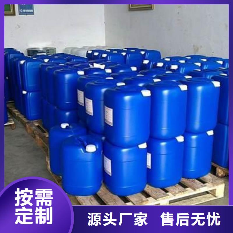 【消泡剂】喷雾聚合氯化铝买的是放心