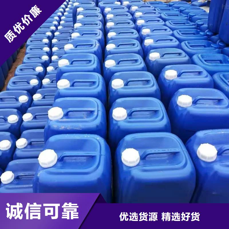 有机硅消泡剂 批发价格