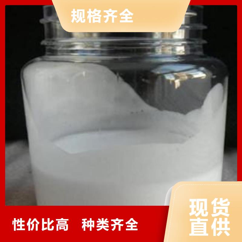 消泡剂,有机硅消泡剂拒绝伪劣产品