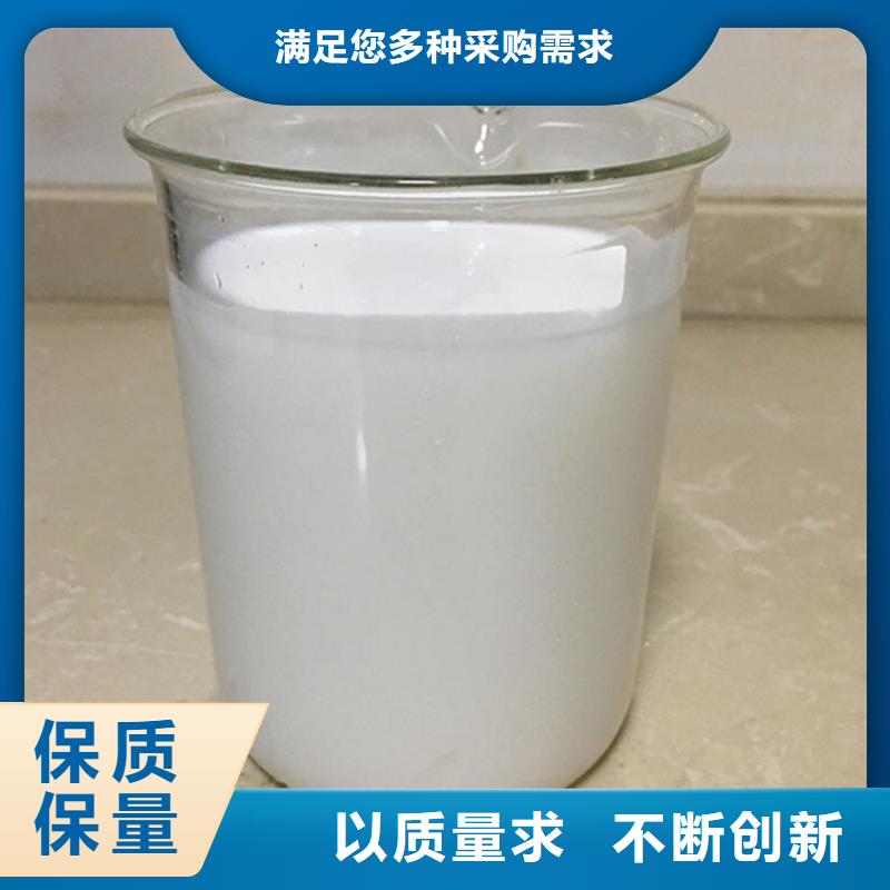 消泡剂-工业废水消泡剂卓越品质保障
