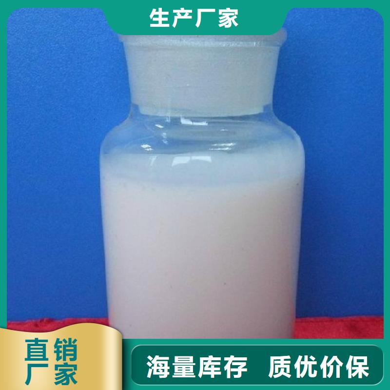 消泡剂本地厂家值得信赖