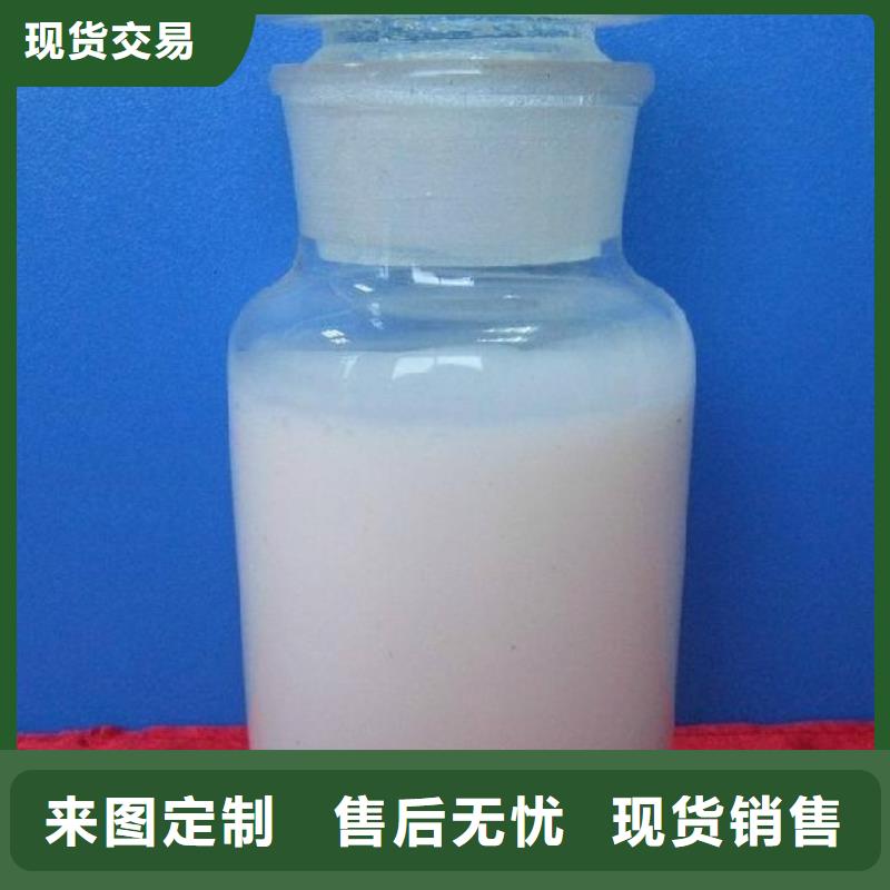 有机硅消泡剂 批发价格