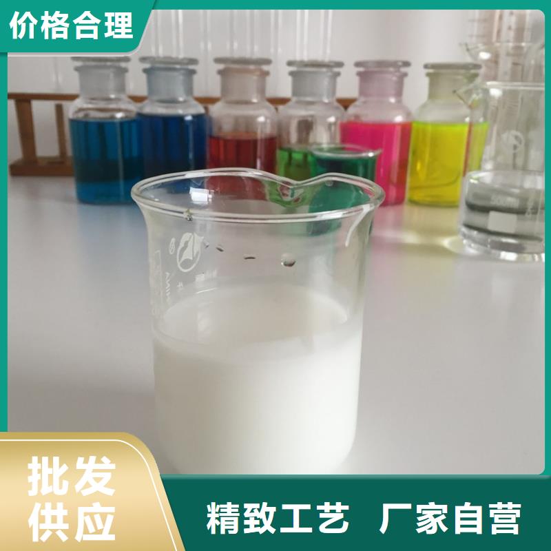 消泡剂,有机硅消泡剂拒绝伪劣产品
