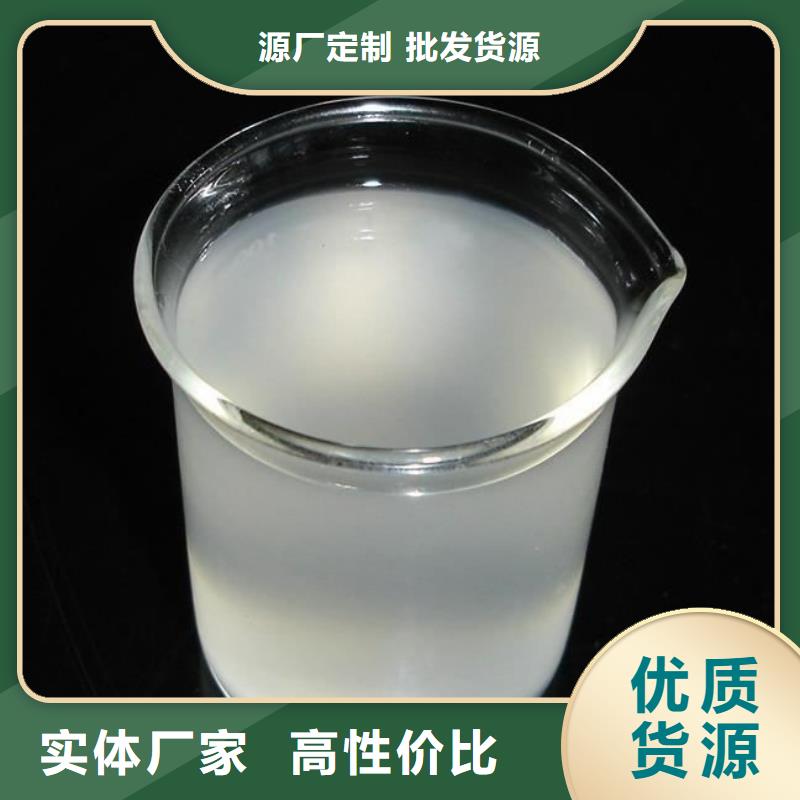 消泡剂聚醚消泡剂量少也做