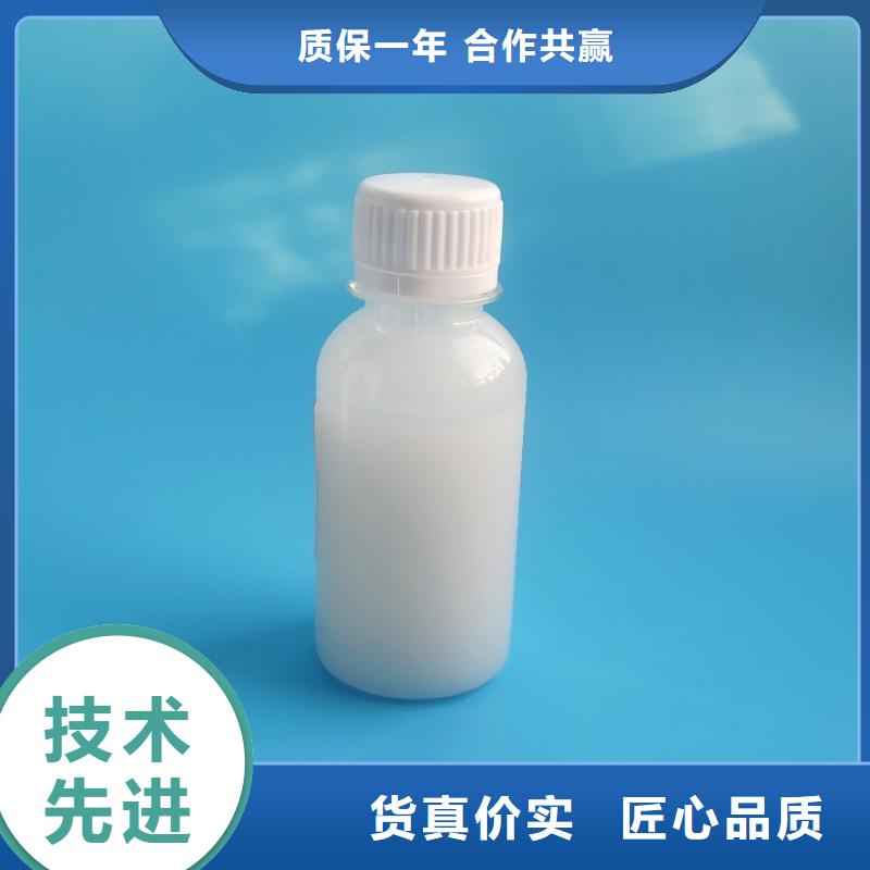 消泡剂液体碳源0中间商差价