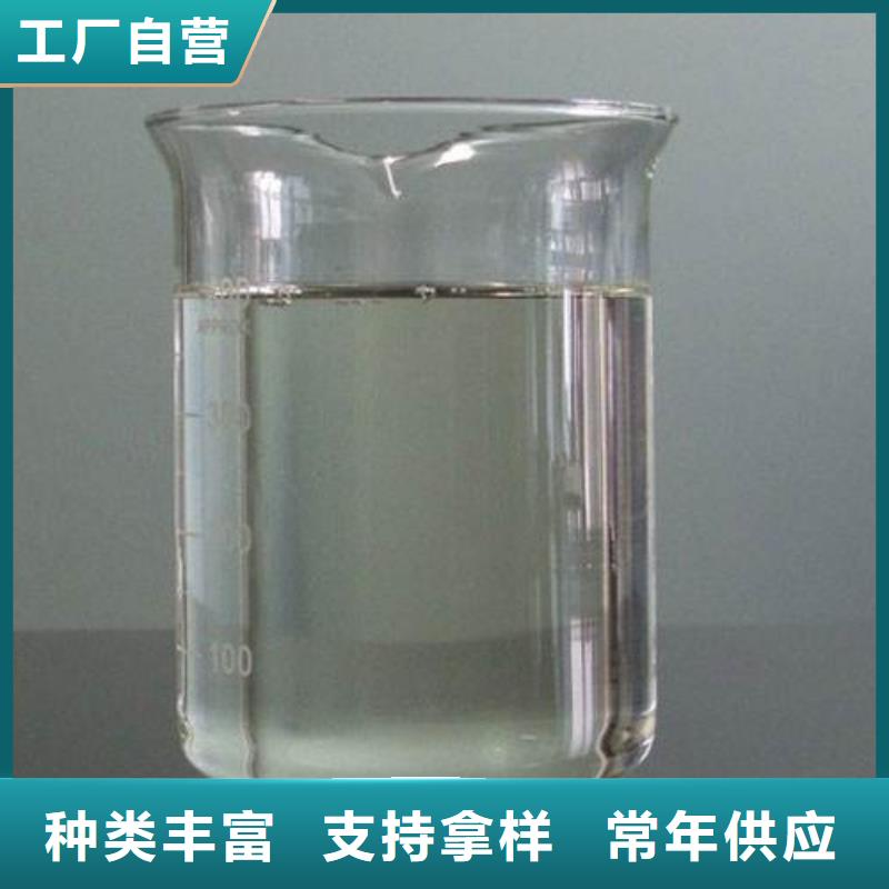 消泡剂,有机硅消泡剂拒绝伪劣产品