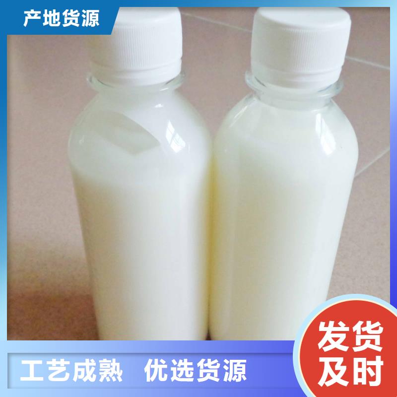 消泡剂,有机硅消泡剂拒绝伪劣产品