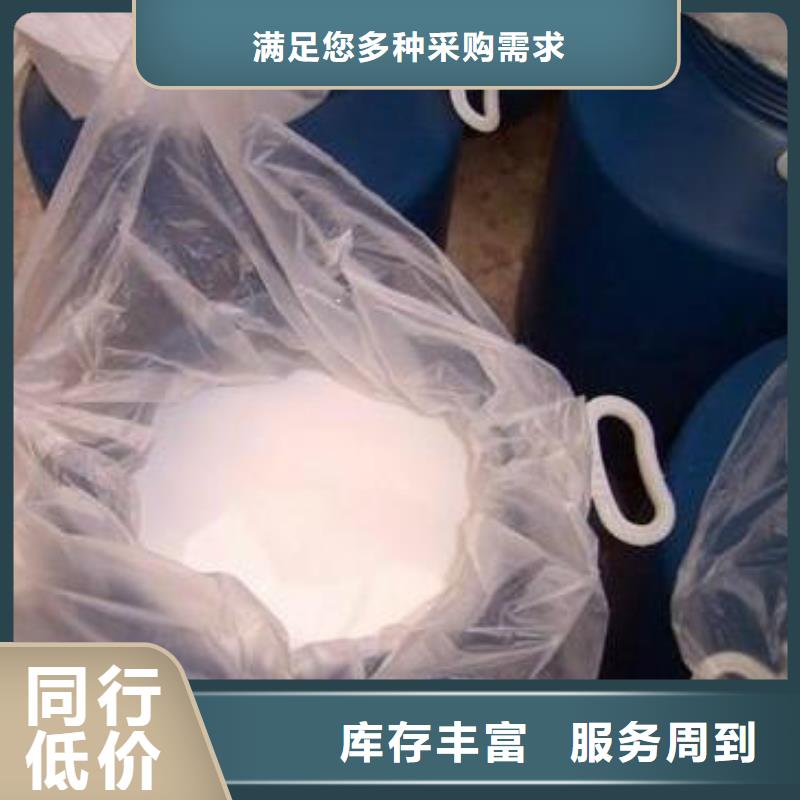 消泡剂实力厂家