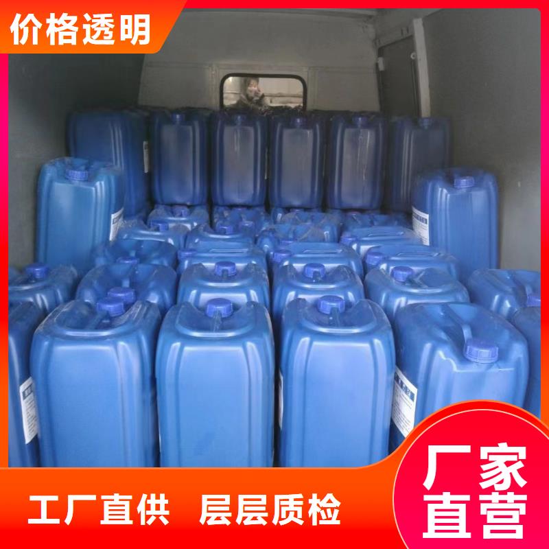 消泡剂一站式采购商