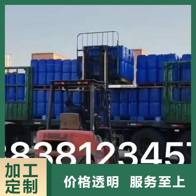 聚醚消泡剂 现货销售