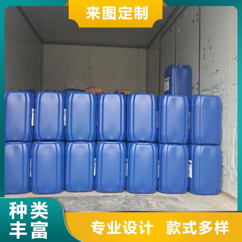 聚醚消泡剂 现货销售