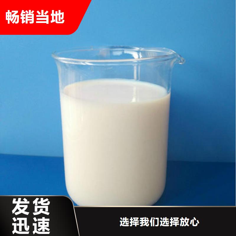 消泡剂实力厂家