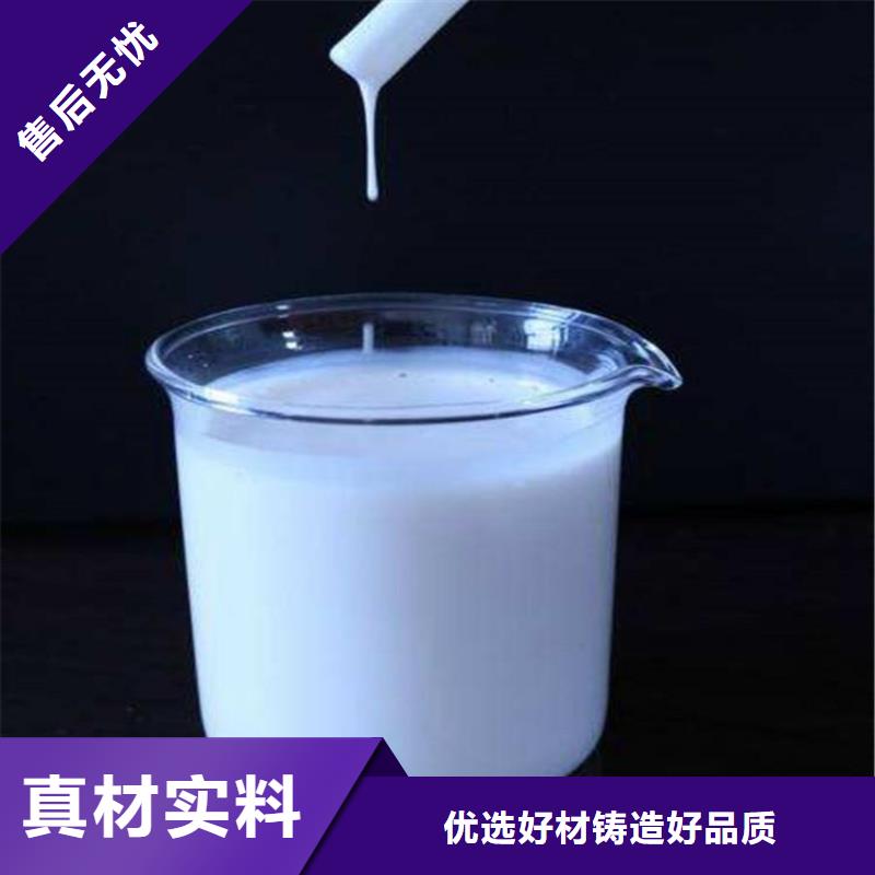 消泡剂,新型液体复合碳源厂家直营