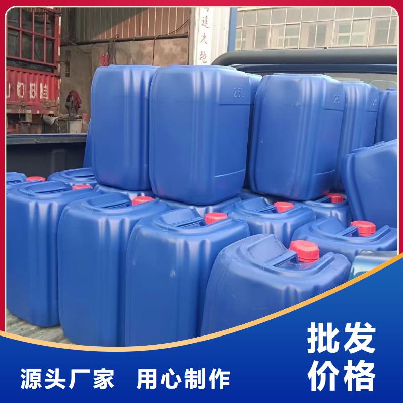 消泡剂,新型液体复合碳源厂家直营