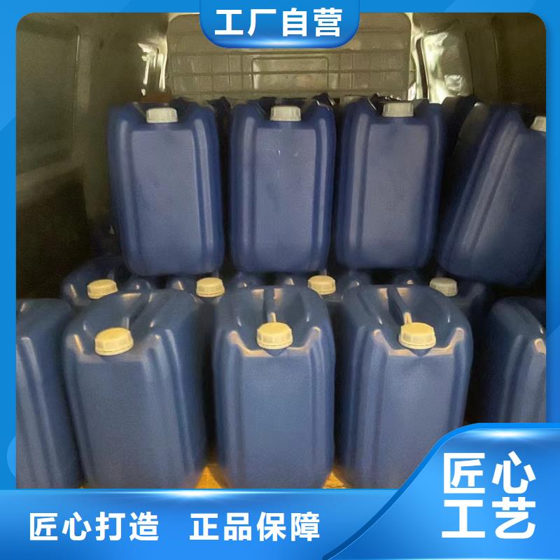 消泡剂,有机硅消泡剂拒绝伪劣产品