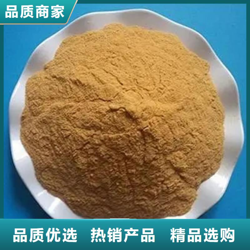 聚合硫酸铁消泡剂厂诚信经营