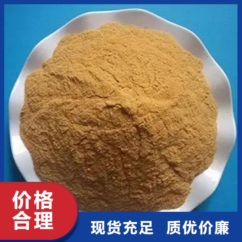 聚合硫酸铁适用场景