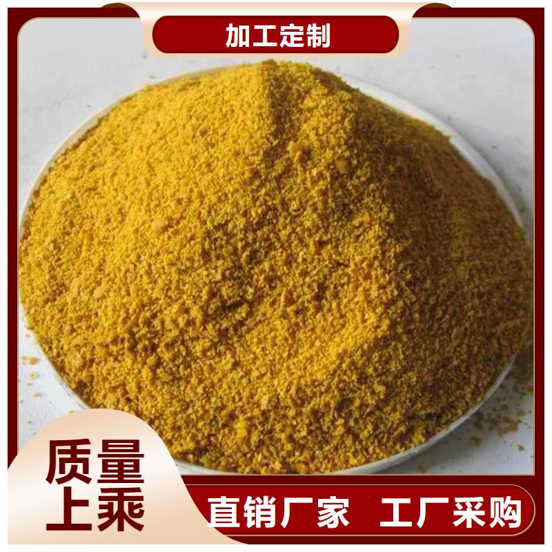 聚合硫酸铁消泡剂厂诚信经营