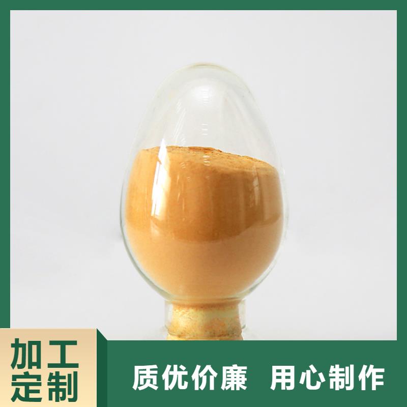 聚合硫酸铁型号齐全