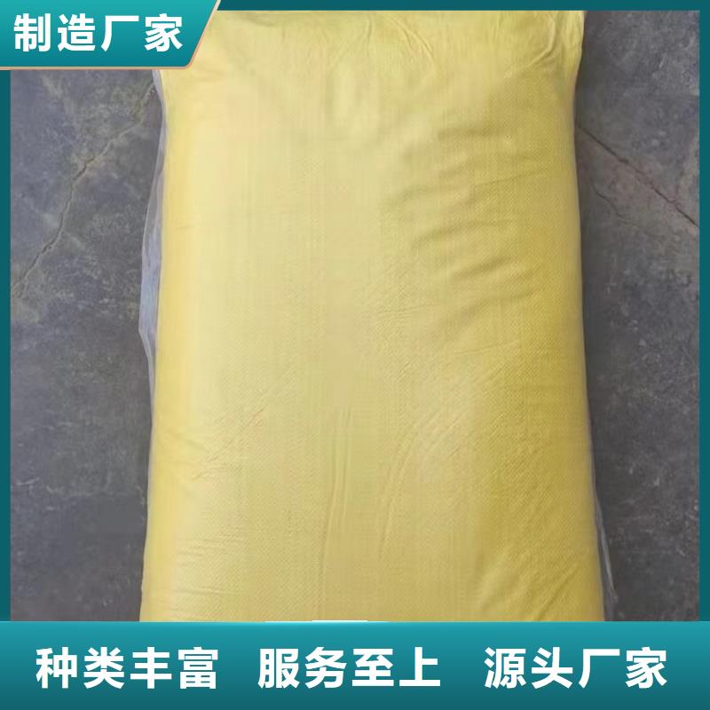 固体聚合硫酸铁 匠心工艺