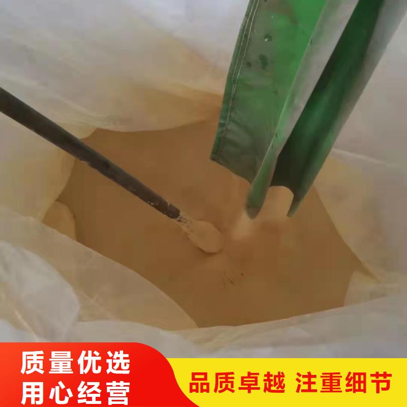 聚合硫酸铁消泡剂厂诚信经营