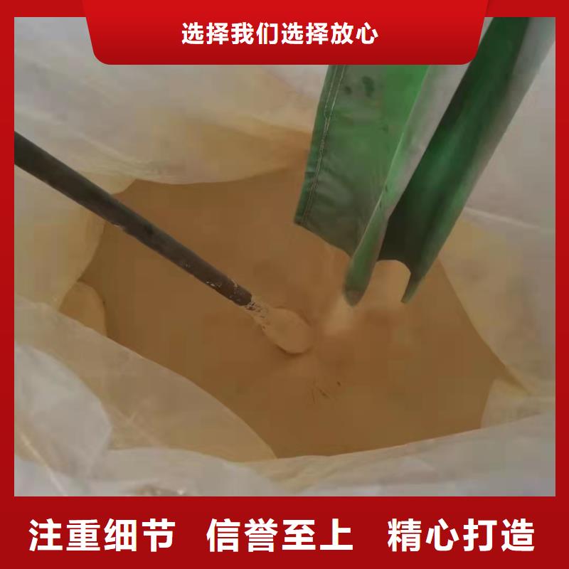 聚合硫酸铁适用场景