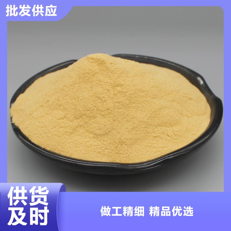 聚合硫酸铁,葡萄糖液体碳源厂家直销