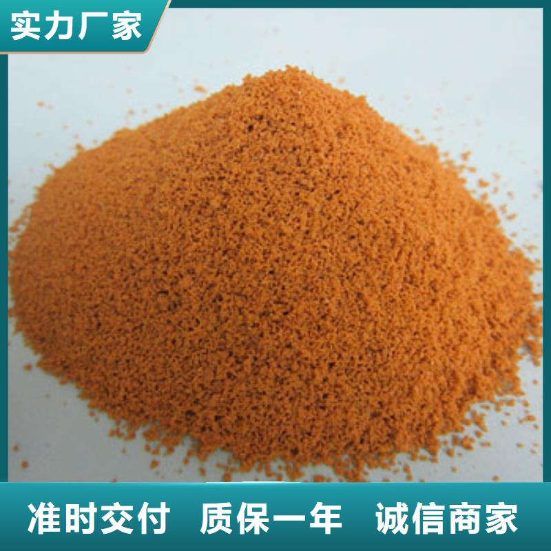 聚合硫酸铁消泡剂厂诚信经营