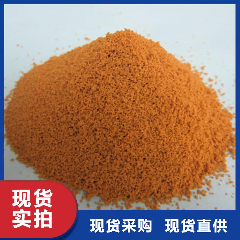 固体聚合硫酸铁 设备先进