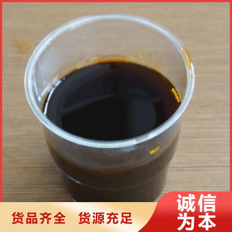 聚合硫酸铁-除臭剂本地配送