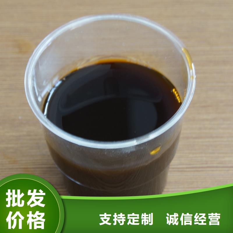 聚合硫酸铁黄色聚合氯化铝合作共赢