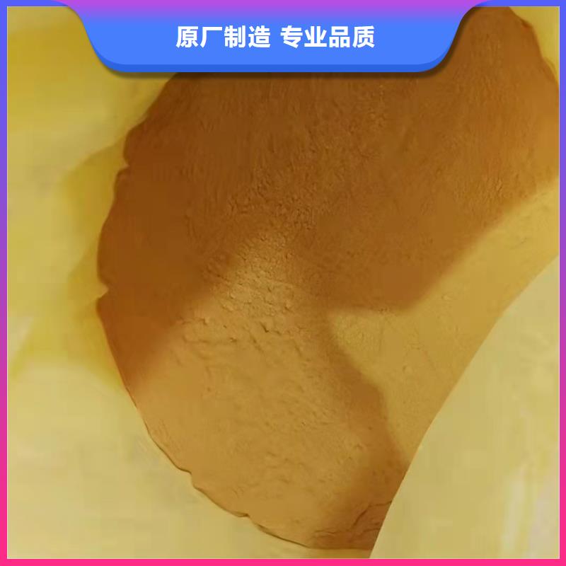 固体聚合硫酸铁 设备先进