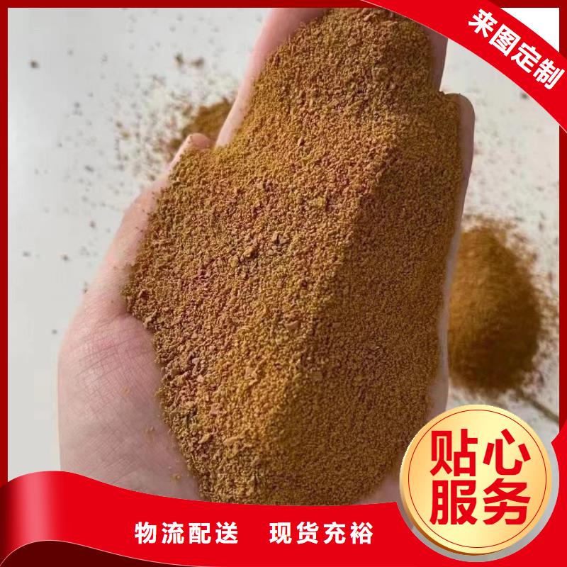 聚合硫酸铁一站式厂家