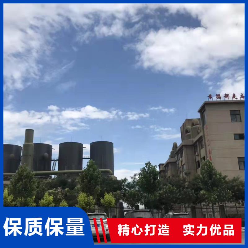 聚合硫酸铁乙酸钠碳源送货上门