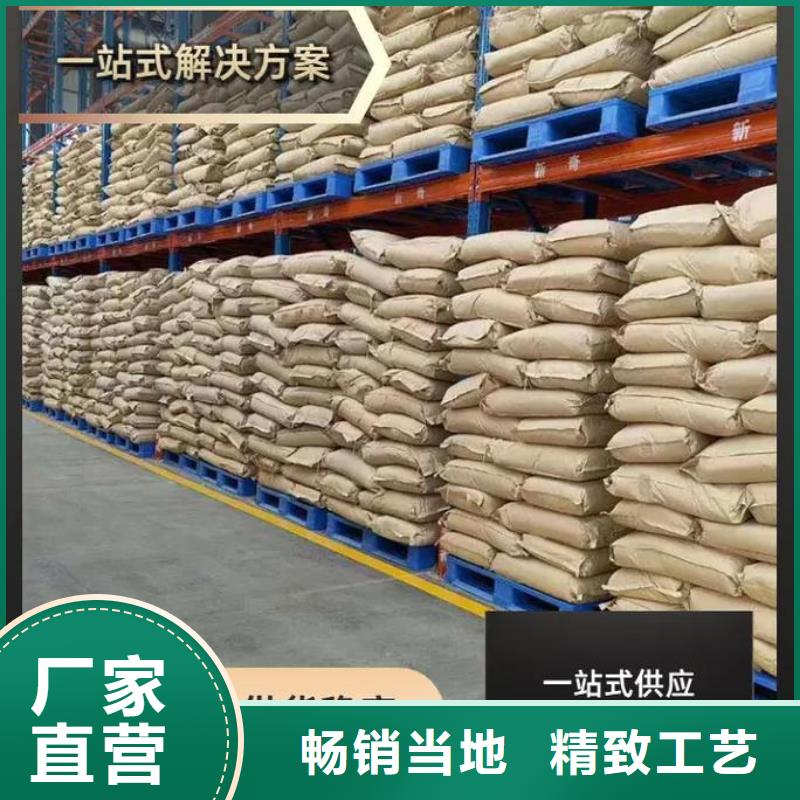 聚丙烯酰胺价格地道