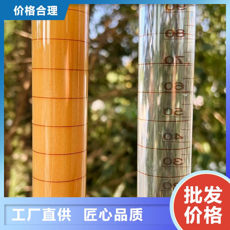 聚丙烯酰胺葡萄糖碳源专注细节专注品质