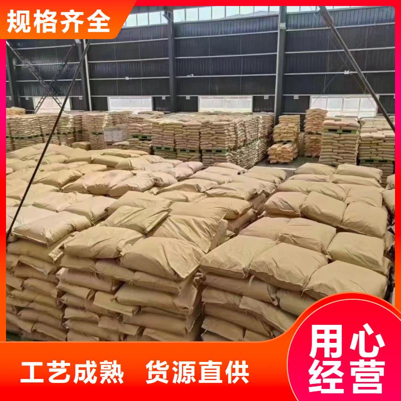 聚丙烯酰胺厂家直销大量现货