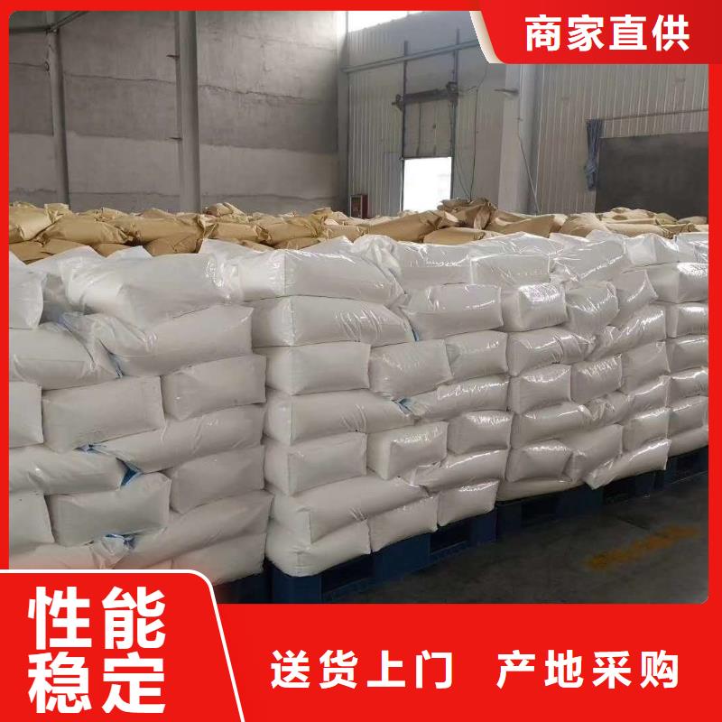 聚丙烯酰胺价格地道