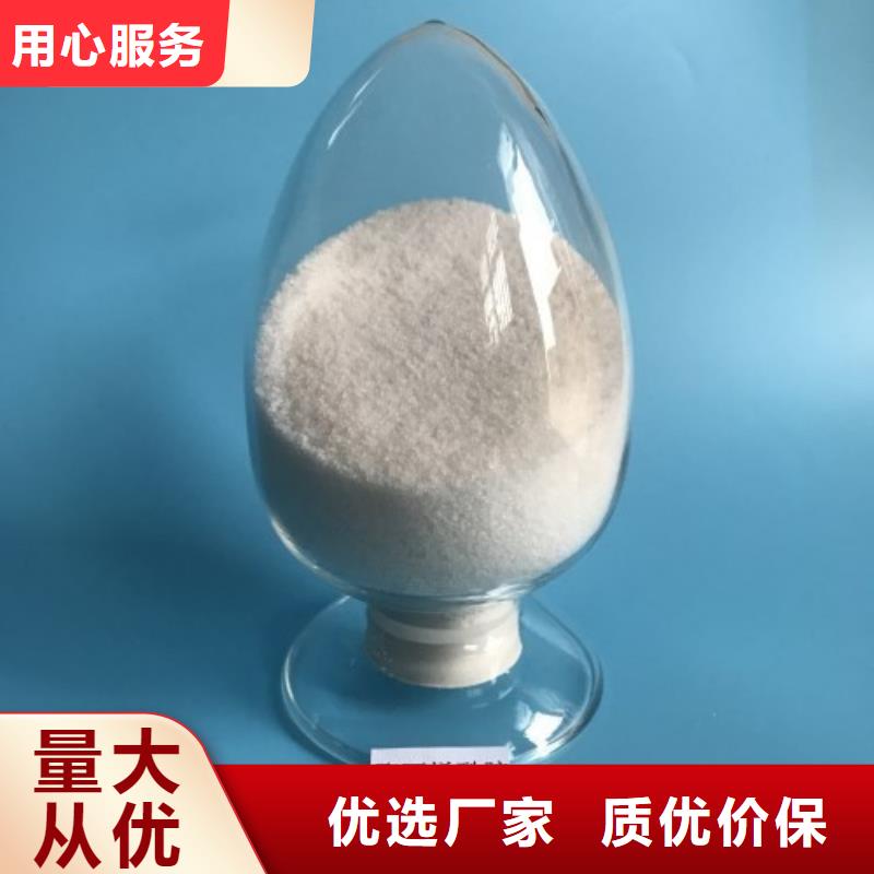 聚丙烯酰胺厂家直销大量现货