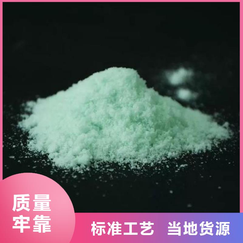 烘干硫酸亚铁种类齐全