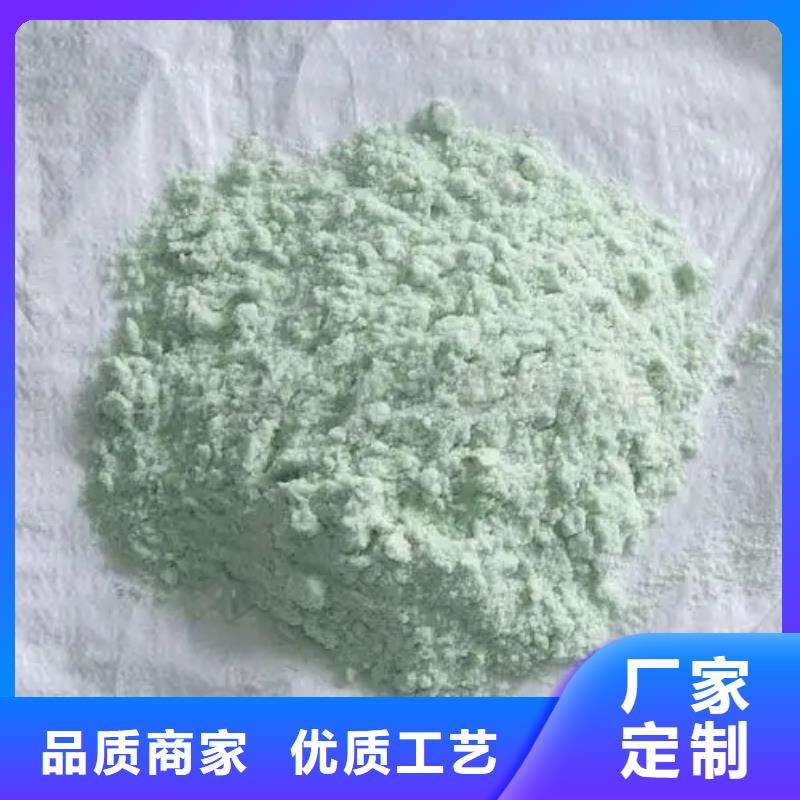 烘干硫酸亚铁用心制作