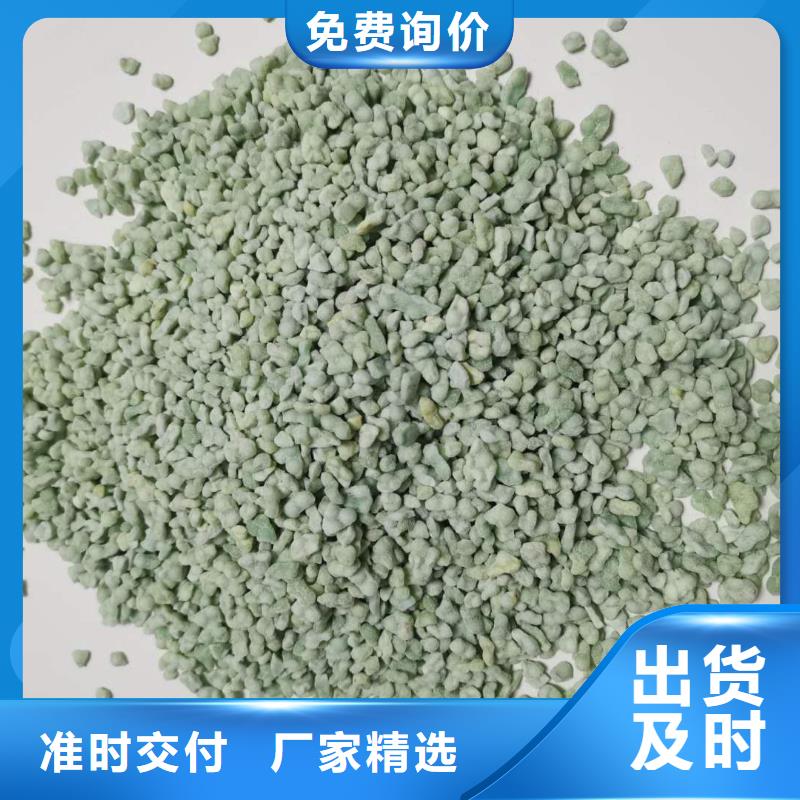 硫酸亚铁 SPFS聚合硫酸铁价格实惠