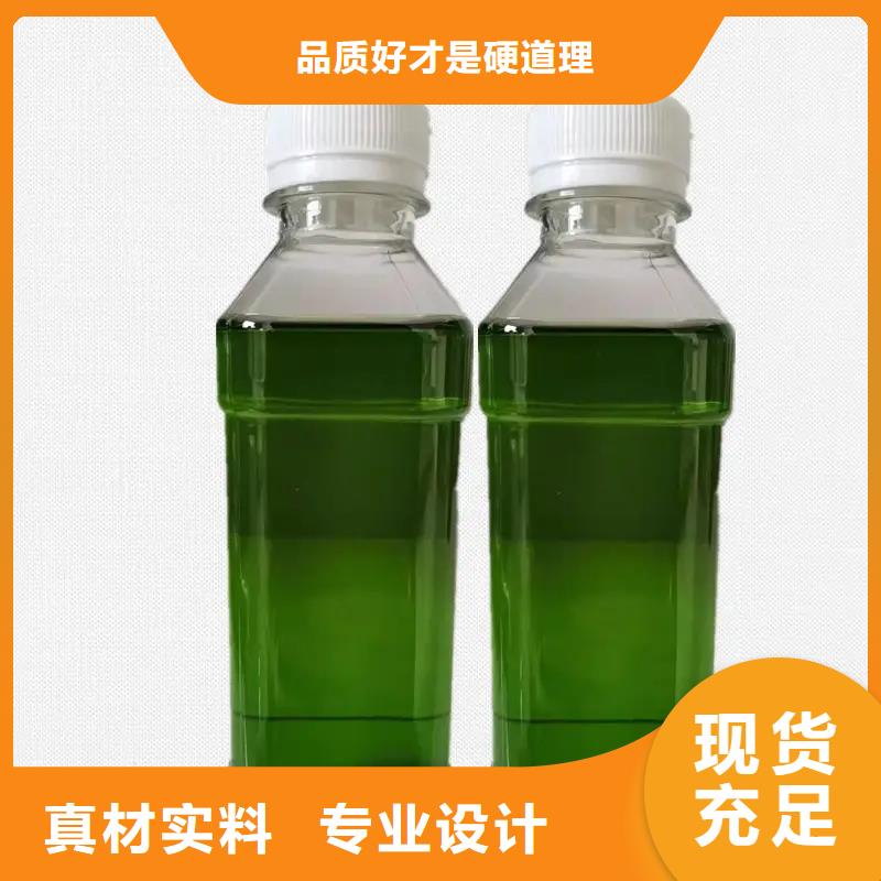 除臭剂品质可靠