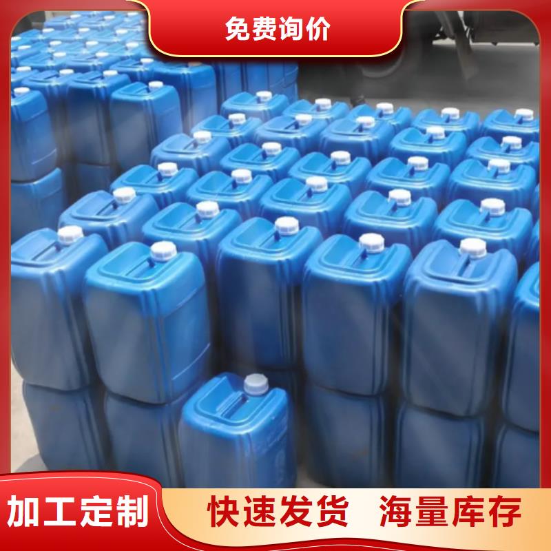 除臭剂精心选材