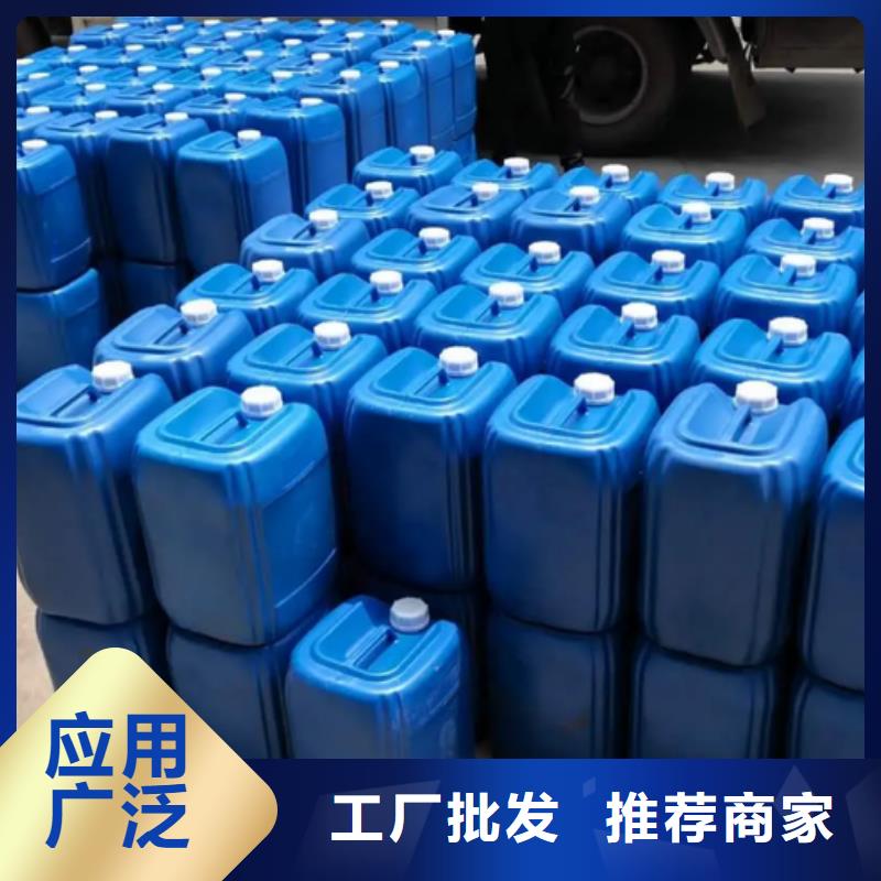 除臭剂乙酸钠复合碳源产品优势特点