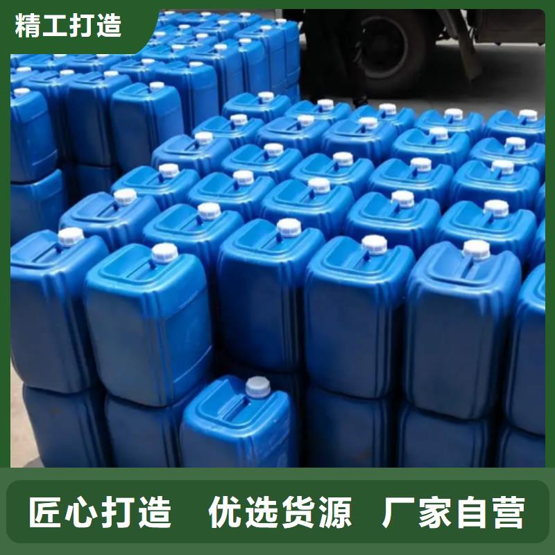 除臭剂白色聚合氯化铝懂您所需