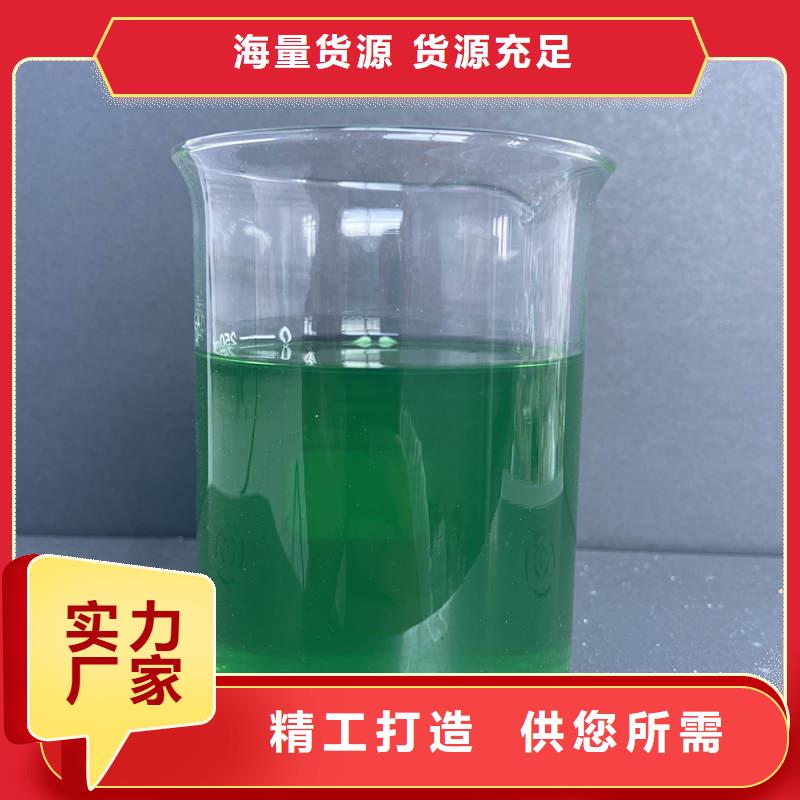 除臭剂品质可靠