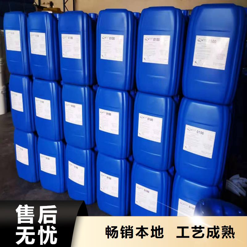 杀菌灭藻剂高纯聚铝精心打造